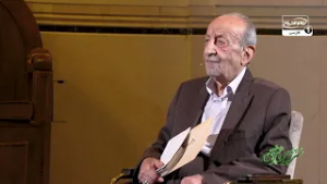 ? مهدویت در پرتو روایات؛ نگاهی تحلیلی به حدیث وصیت