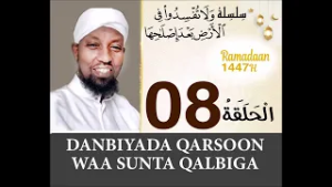 Xalqada 8 aad Sheekh Xambali