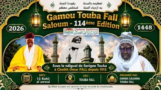 Appel 114eme édition Gamou Touba Fall