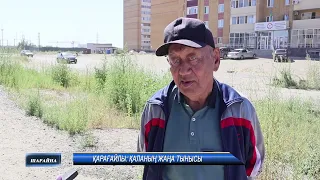 Қарағайлы Қаланың жаңа тынысы