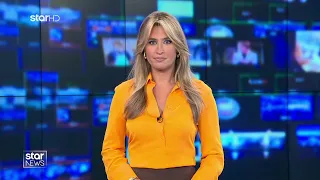 Star - Ειδήσεις 6.8.2026 - Βράδυ