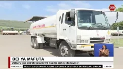 Serikali kuwakinga Wakenya dhidi ya ongezeko la bei ya mafuta