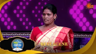 লক্ষ্মীদের ideaর প্রশংসায় কে? | Lakh Takar Lokkhi Labh|Best Scene 1|Game Show| 27 July | Sun Bangla