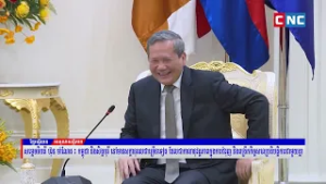 Самдеч Типадей Хун Манет заявил: «Камбоджа и Сингапур по-прежнему обладают…»