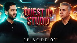 Guest in Studio  || Episode 01 || Haider Amaan Haider || Sajid Rizvi || Channel WIN