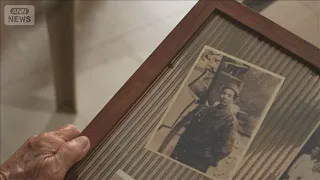 「沖縄の親族と会いたい」父と生き別れたフィリピン残留2世が情報提供呼びかけ(2026年9月21日)