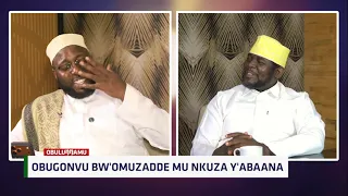 Obugonvu Bw'omuzadde Mu Nkuza Y'abaana ~ SHKH ALI ZIKUSOOKA