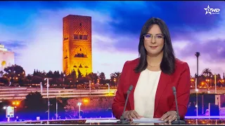 الأخبار الرئيسية الأولى 08/09/2026