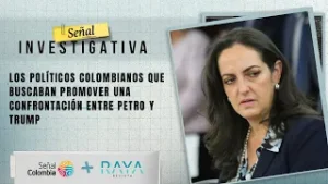 Los políticos colombianos que buscaban promover una confrontación entre Petro y Trump