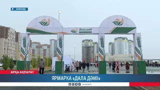 "Dala Dami" Fair