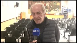ΕΚΛΟΓΕΣ ΣΥΝΤΑΞΙΟΥΧΟΙ ΙΚΑ ΧΑΝΙΩΝ