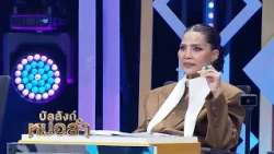 7:00 PM Pr Ep18 Suchom Night: This one is a natural-born star