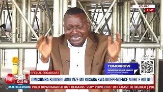 Essaala ya Pastor Bujjingo ey'olukungaana lwa Independence Night