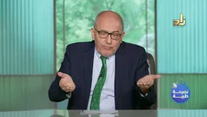 نصيحة طبية || ما لا يخبرك به أحد || الحلقة 09 || د.محمد رفعت معصرجي