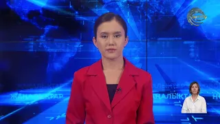 Жетісу жаңалықтары (19.08.2026) 20:30