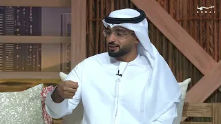 مساء دبي | حلقة يوم 0972026