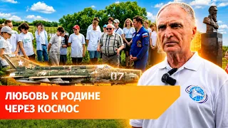 A unique aerospace school is operating in Bashkiria. Even cosmonauts visit it
