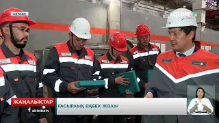 Ғасырлық еңбек жолы