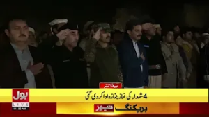 Khawaja Asif Slams PTI | BOL News Headlines at 11 AM | Imran Khan Release Task Force Plan Exposed