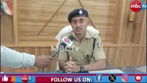 ଦୃର୍ବୁତ୍ତଙ୍କୁ ଧରି କୋର୍ଟ ଚାଲାଣ କରିଥିବା ସୂଚନା ମିଳିଛି।   @MBCTVODISHA