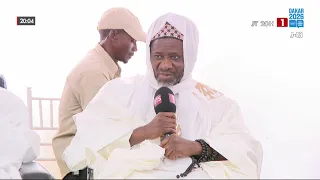 BASSIROU DIOMAYE FAYE IN MEDINA BAYE FOLLOWING THE PASSING OF CHEIKH MOUHAMADOU MACKY NIASS