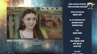 Muhafiz Episode 30 Teaser - HAR PAL GEO