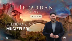 İFTARDAN ÖNCE 2026 | 10. BÖLÜM | NECİP KARAKAYA VE PROF. DR. OĞUZHAN AYDIN