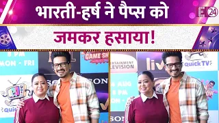 Indian Game Show के सेट पर नज़र आए Bharti Singh -Haarsh Limbachiyaa, कपल का वीडियो वायरल!