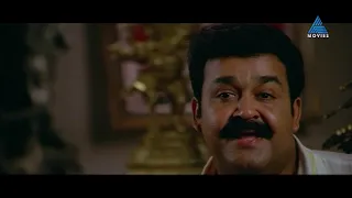 മോഹൻലാൽ ഫയർബ്രാൻഡ് പോലീസ് ഓഫീസർ ആയെത്തിയ ക്രൈം ഇൻവെസ്റ്റിഗേഷൻ ആക്ഷൻ ചിത്രം..  'ബാബാ കല്യാണി'