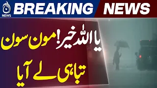 Heavy Rains Begin Across Pakistan | Pakistan Weather Update - Aaj News