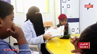 Seiyun Hearing Center Opens Doors of Hope for Children's First Words