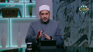 Is a Wife Allowed to Sell Her Gold Without Her Husband's Knowledge?