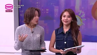 八八六十事 8 E-Pulse (2026) | 2026年9月7日