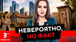 Living without water or a toilet: life in the center of Vilnius shocks
