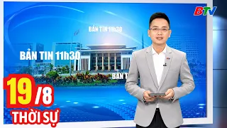 Noon News Bulletin 8/19 | Latest Daily News Update | BTV