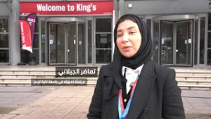 مبتعثون | تماضر.. تجربة والدها مع المرض دفعتها للدراسة في مجال الأدوية