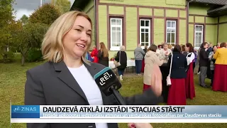 Daudzevas stacijas stāsti: atmiņas par vilcieniem, ballēm un cilvēku likteņiem
