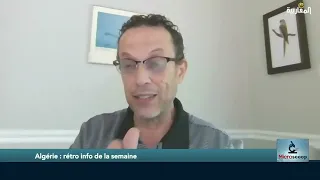 Hamid Lellou : Des actions se préparent au-delà des frontières