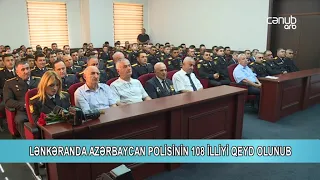 Lənkəran polisi peşə bayramlarını  qeyd ediblər