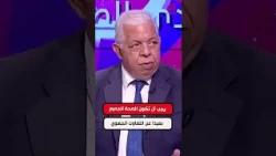 Journalist Sofiene Ben Farhat: Healthcare must be for everyone, beyond regional disparities.. Mor...