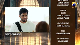 Uswah Episode 10 Teaser - HAR PAL GEO