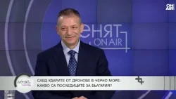 Черно море под удар: Търговията е застрашена, атаките ще продължат