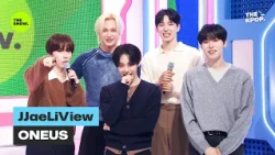 [JJaeLiView] ONEUS [THE SHOW] Broadcast 10/06/26