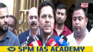 এগৰাকী জ‍্যেষ্ঠ সাংবাদিকে কালি মোক অৱগত কৰিছিল আজি মুখ্যমন্ত্ৰী আহিব বুলি মোৰ ঘৰত