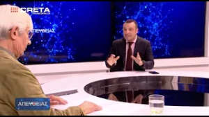 ΑΠΕΥΘΕΙΑΣ Γιώργος Χαλκιαδάκης    |   4/3/2026