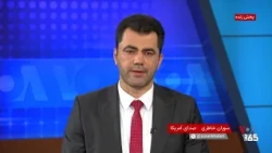 پیامدهای حملات حوثی‌ها به عربستان؛ خروج‌ کارکنان غیر ضروری وزارت خارجه آمریکا