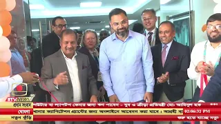 পরিবর্তনশীল জ্ঞান প্রক্রিয়ার সঙ্গে খাপ খাইয়ে নিতে নতুন সক্ষমতায় প্রতিষ্ঠান গড়তে হবে: তথ্যমন্ত্রী