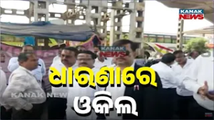 Puri Advocates Block National Highway Against Relocation Of Court