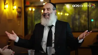"למה אתה חרדי?" - התשובה המפתיעה של הרב פנגר | שיחת חג חגיגית