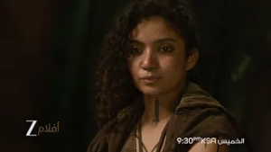 اعلان تشويقي لفيلم Kalki 2898 AD | زي افلام